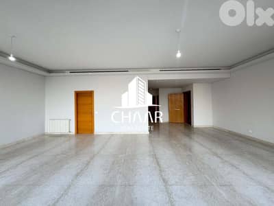 Apartment for Sale in Baabda - شقة للبيع في بعبدا - #R2200