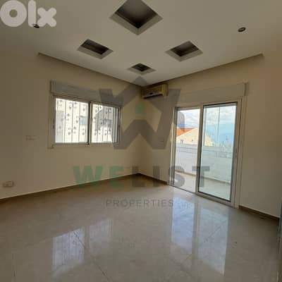 350sqm Duplex Apartment for sale in Ballouneh