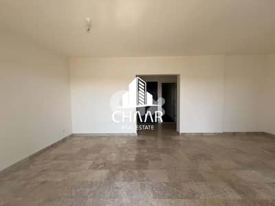 Apartment for Sale in Ras El Nabeh - شقة للبيع في راس النبع - #R2004