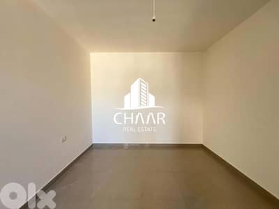 Apartment for Sale in Ras El Nabeh - شقة للبيع في راس النبع - #R2004