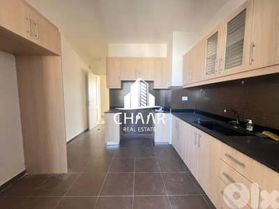 Apartment for Sale in Ras El Nabeh - شقة للبيع في راس النبع - #R2004