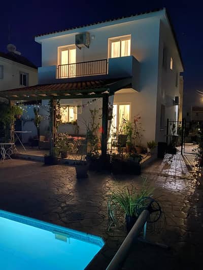 amazing 5 bed villa pool for sale in larnaca cyprusفيلا للبيع في قبرص