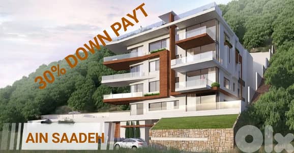 PAYMENT FACILITIES IN AIN SAADE / FEW UNITS LEFT , (AS-275)