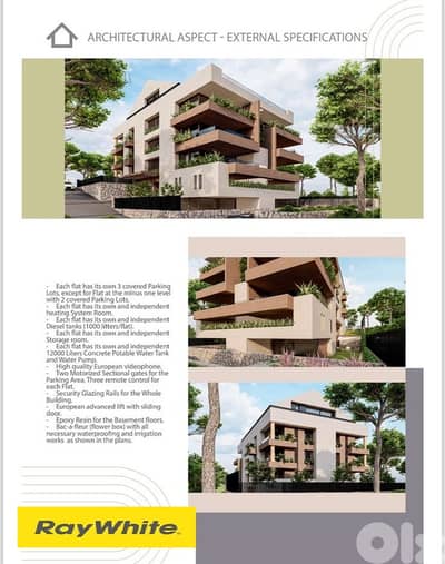 Apartment for Sale – Under Construction in Ain Aarشقة للبيع –