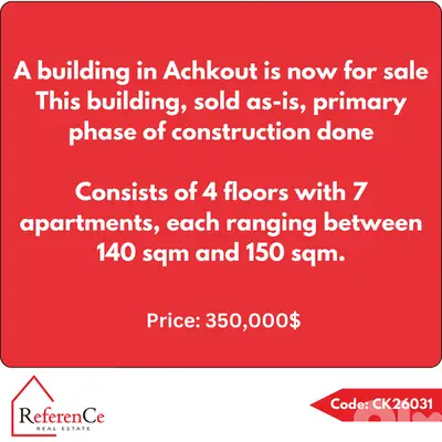 Building for sale in Aachqout عمارة للبيع في عشقوت Building for sale in Aachqout عمارة للبيع في عشقوت
