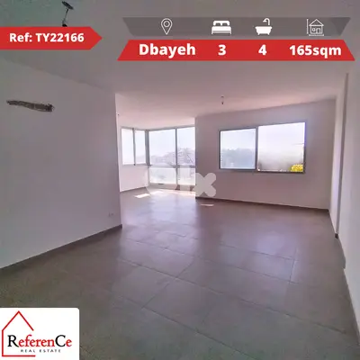 Brand New Apartment for Sale in Dbaye شقة جديدة للبيع في ضبية