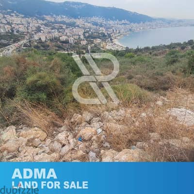 Land for sale at Adma - أرض للبيع في ادما Land for sale at Adma - أرض للبيع في ادما