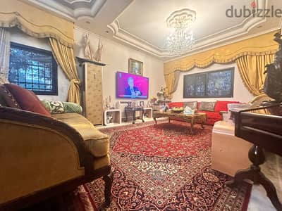 Luxury Villa For Sale In Dawhet Aramoun فيلا فاخرة للبيع في دوحة عرمون
