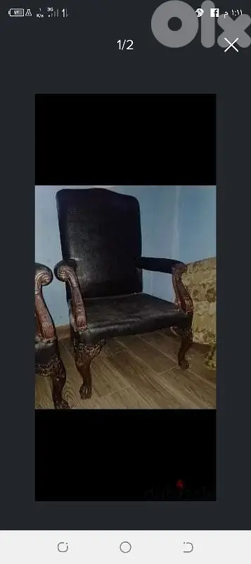 صيدا بيساريه