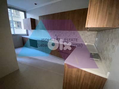 Duplex Apartment for sale in Sodeco/Beirut - شقة للبيع في السوديكو