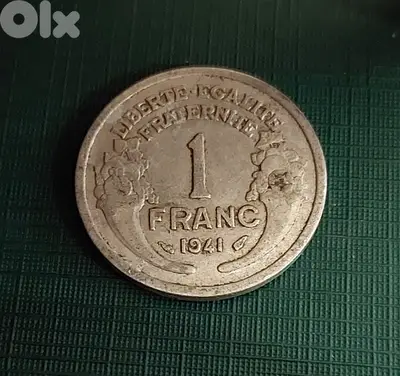 1941 France Morlon 1 Franc 4th Republic aluminium KM# 885