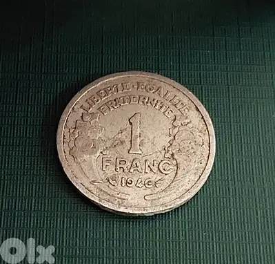 1946 France Morlon Franc 4th Republic aluminium KM# 885