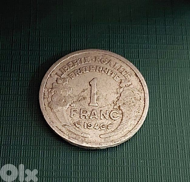 1946 France Morlon Franc 4th Republic aluminium KM# 885 0