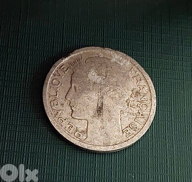 1946 France Morlon Franc 4th Republic aluminium KM# 885 1