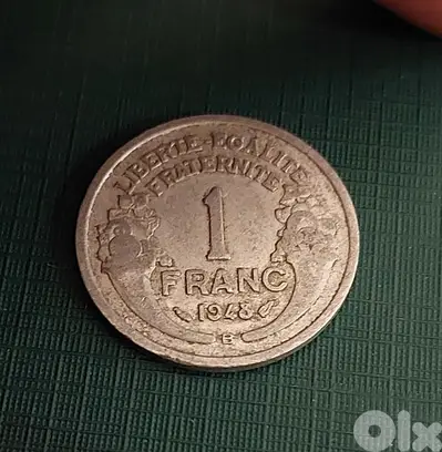 1948 France Morlon 1 Franc 4th Republic aluminium KM# 885
