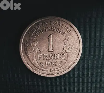 1957 France Morlon 1 Franc 4th Republic aluminium KM# 885