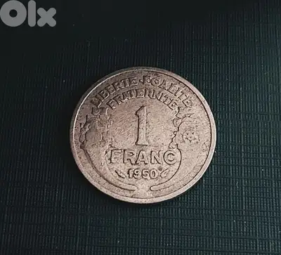 1950 France Morlon 1 Franc 4th Republic aluminium KM# 885