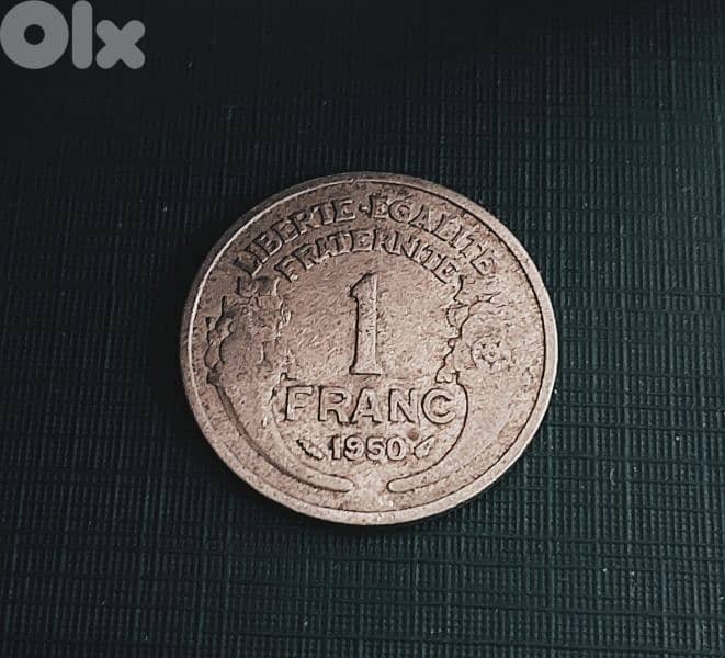 1950 France Morlon 1 Franc 4th Republic aluminium KM# 885 0