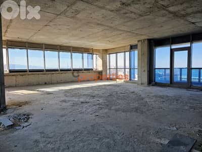 Office For Sale In Dbayeh - CPRD13