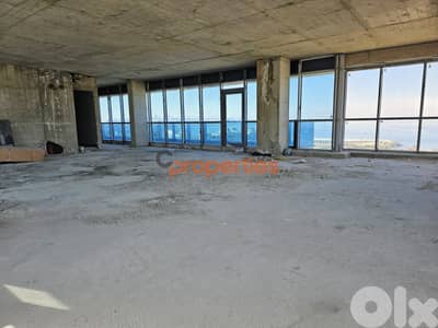 Office For Sale In Dbayeh - CPRD13