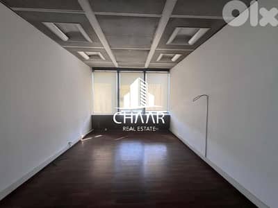 Office for Rent in Hamra - مكتب للايجار في الحمرا - #R2204