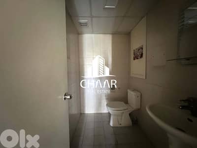 Office for Rent in Hamra - مكتب للايجار في الحمرا - #R2204