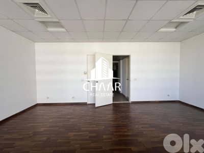 Office for Rent in Hamra - مكتب للإيجار في الحمرا - #R2205