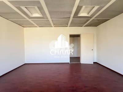 Office for Rent in Hamra - مكتب للإيجار في الحمرا - #R2205