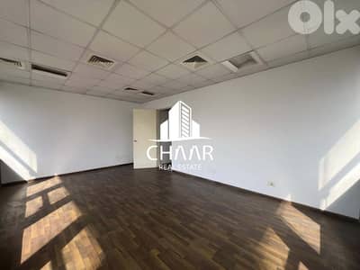 Office for Rent in Hamra -مكتب للايجار في الحمرا - #R2206
