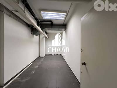 Shop for Rent in Hamra -  محل للإيجار في الحمرا - #R2209