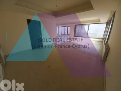 Apartment for sale in Clemenceau-Beirut  |  شقة للبيع في كليمنصو
