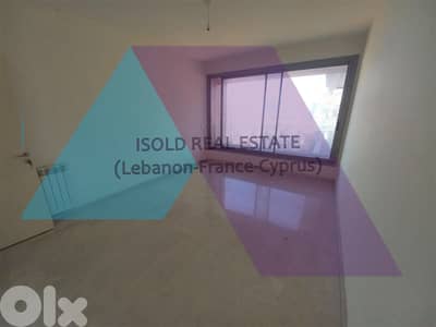 Apartment for sale in Clemenceau-Beirut  |  شقة للبيع في كليمنصو
