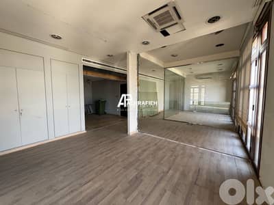 Office For Rent in Downtown - مكتب للأجار في وسط بيروت