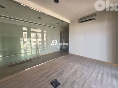 Office For Rent in Downtown - مكتب للأجار في وسط بيروت