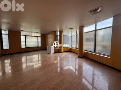 Office For Rent in Achrafieh - مكتب للإجار في الأشرفية