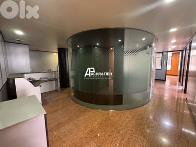 Office For Rent in Achrafieh - مكتب للإجار في الأشرفية