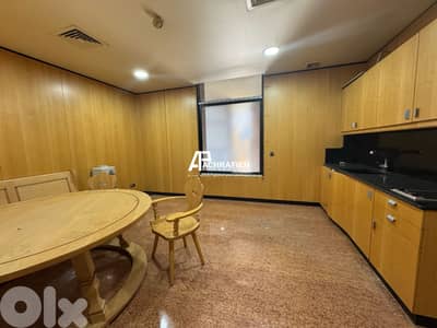 Office For Rent in Achrafieh - مكتب للإجار في الأشرفية
