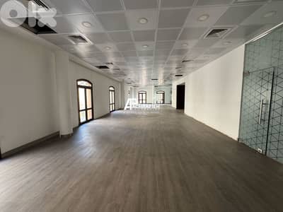 Office For Rent in Downtown - مكتب للأجار في وسط بيروت