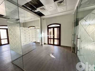 Office For Rent in Downtown - مكتب للأجار في وسط بيروت