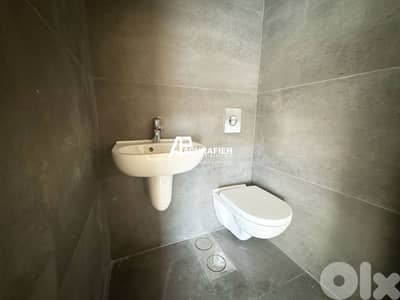 Office For Rent in Achrafieh - مكتب للإجار في الأشرفية