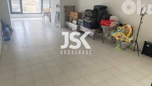 L16671-Office For Sale in Zalka