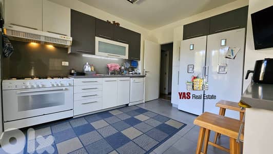 Ballouneh 350m2 | High end | Brand new |