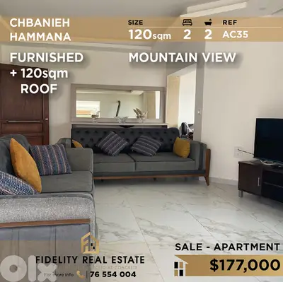 Apartment for sale in Chbanieh Hammana AC35 شقة مفروشة للبيع في حمانا