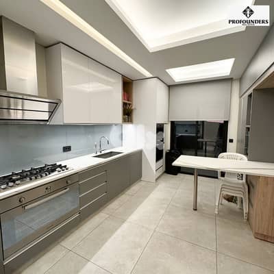 Apartment for Sale in Qennabet Broummana شقة للبيع في قنابة برمانا
