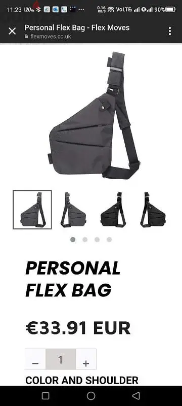 شنطة Bag