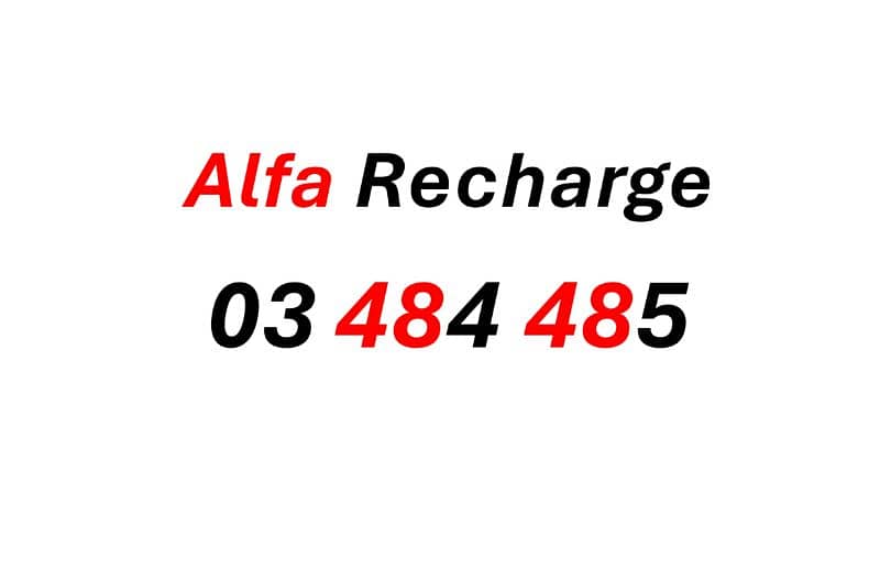 alfa Recharge 1200$ 0