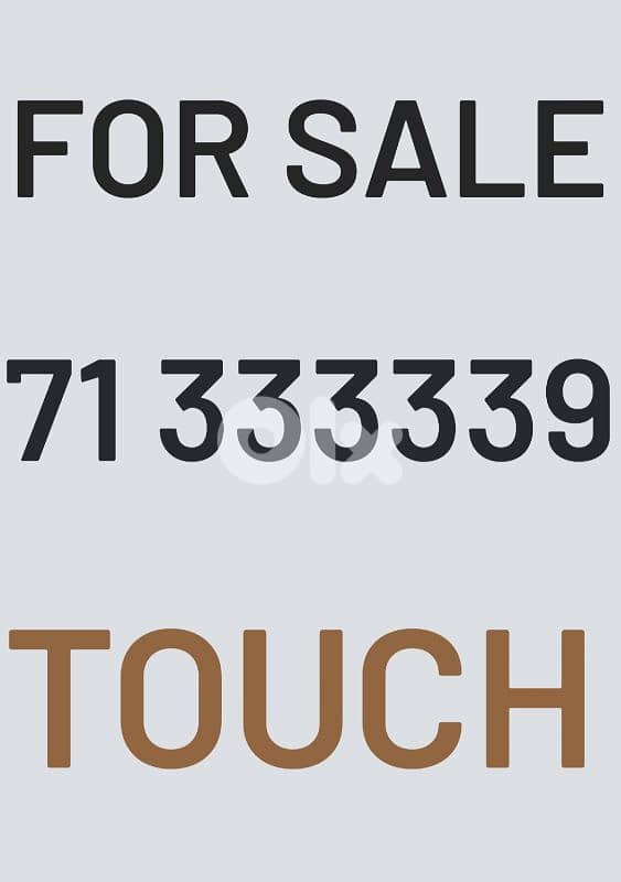 71333339 Touch diamond number 0