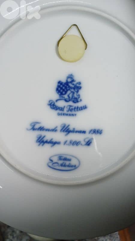 antique 8