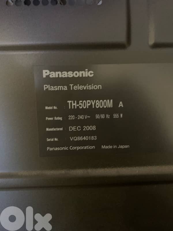 tv with sound system 1