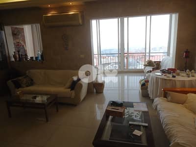 Apartment for sale in Mansourieh شقة للبيع في منصورية
